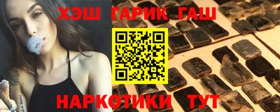 MESCALINE Кинель