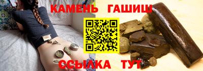 MESCALINE Кинель
