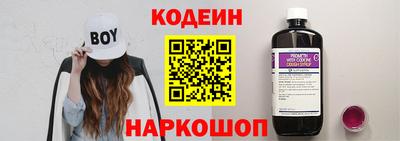 мефедрон VHQ Кингисепп